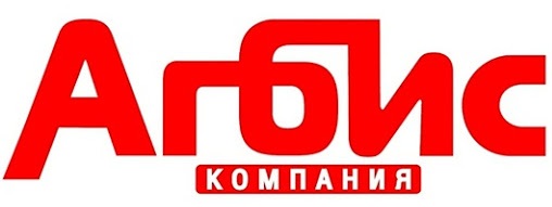 АГБИС