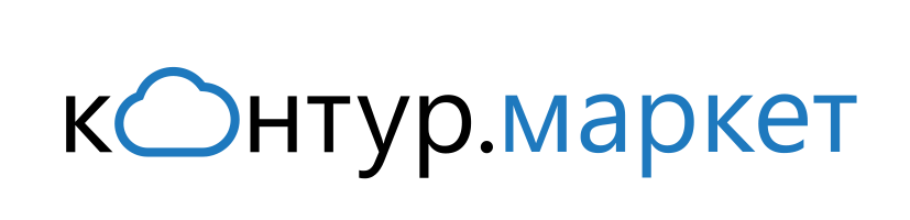 Контур.Маркет