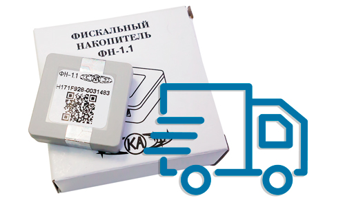 Замена ФН с выездом в Калуге и Калужской области Замена ФН с выездом в Калуге и Калужской области