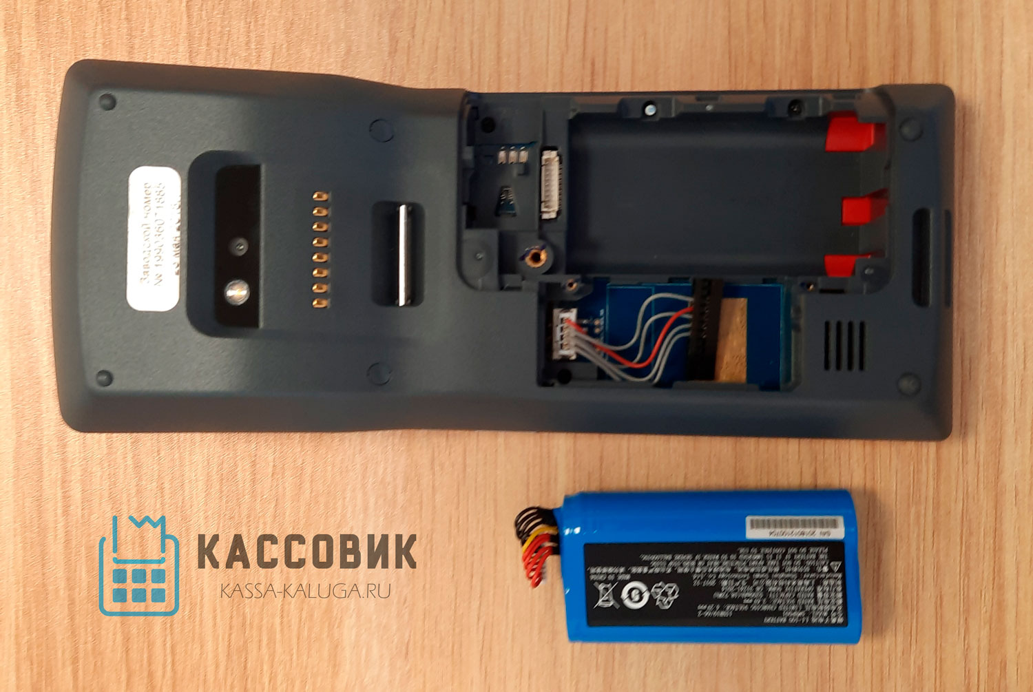 Замена фискального накопителя на кассе MSPOS-K (МТС касса 5)