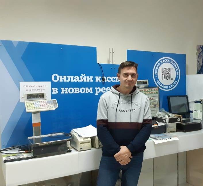 Компания «Кассовик» получила статус авторизованного сервис-партнера компании «Штрих-М»