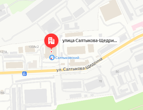 Мы переехали!