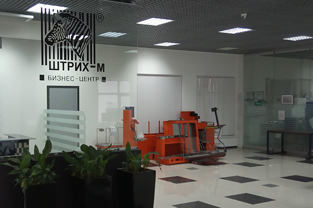 Компания «Кассовик» получила статус авторизованного сервис-партнера компании «Штрих-М»