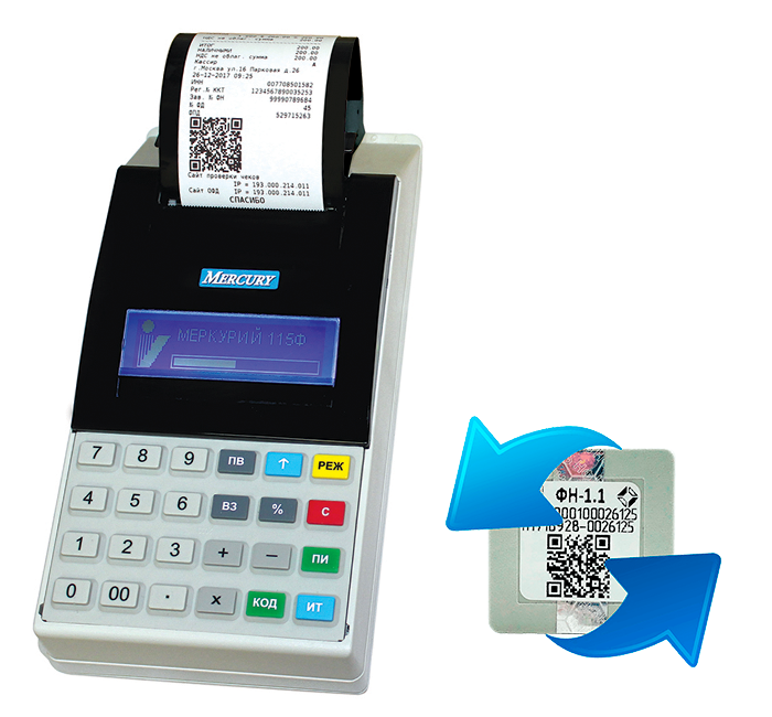 Замена фискального накопителя на Меркурий-115Ф в Калуге и Калужской области Замена фискального накопителя на Меркурий-115Ф в Калуге и Калужской области
