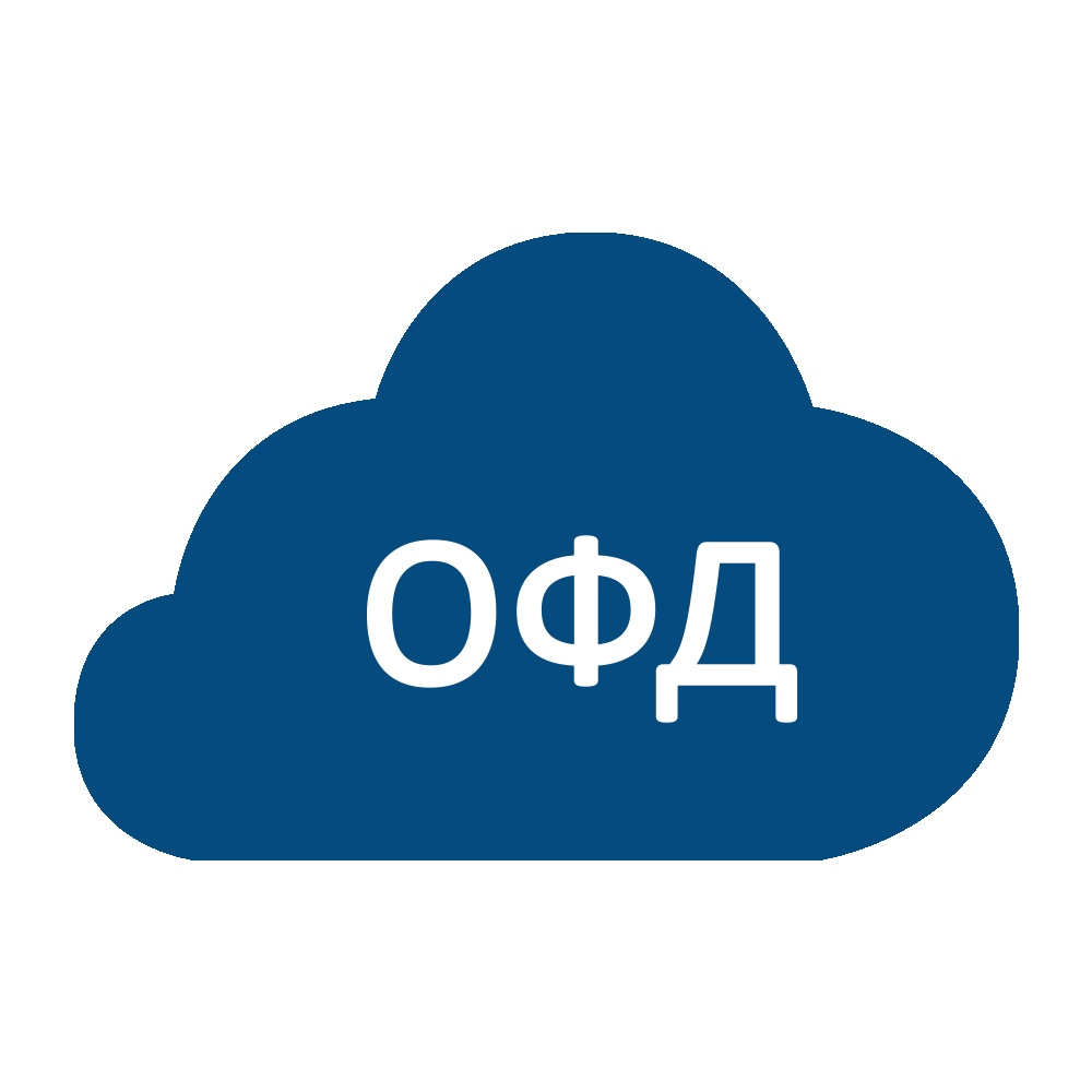 Продление ОФД на кассе Продление ОФД на кассе