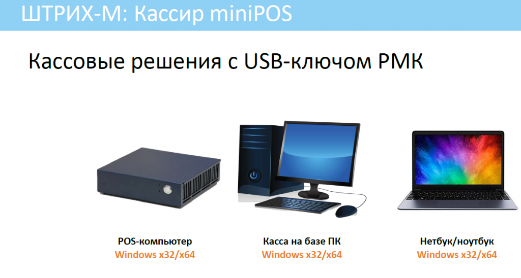 шт.png