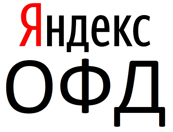yandex.jpg